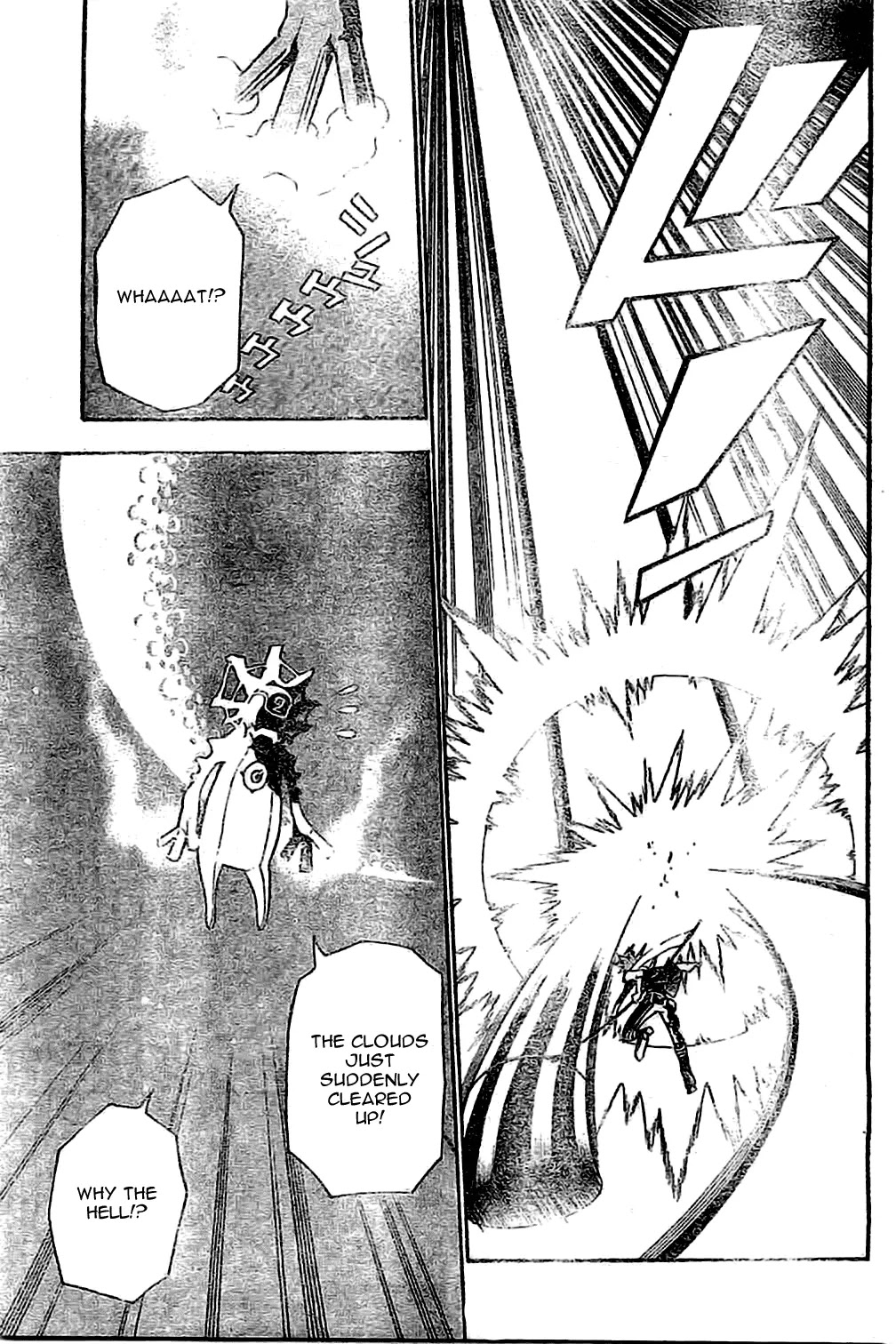 D.Gray-man Chapter 73 page 9 - Chapter 73: The 73rd Night: Crimson Snow