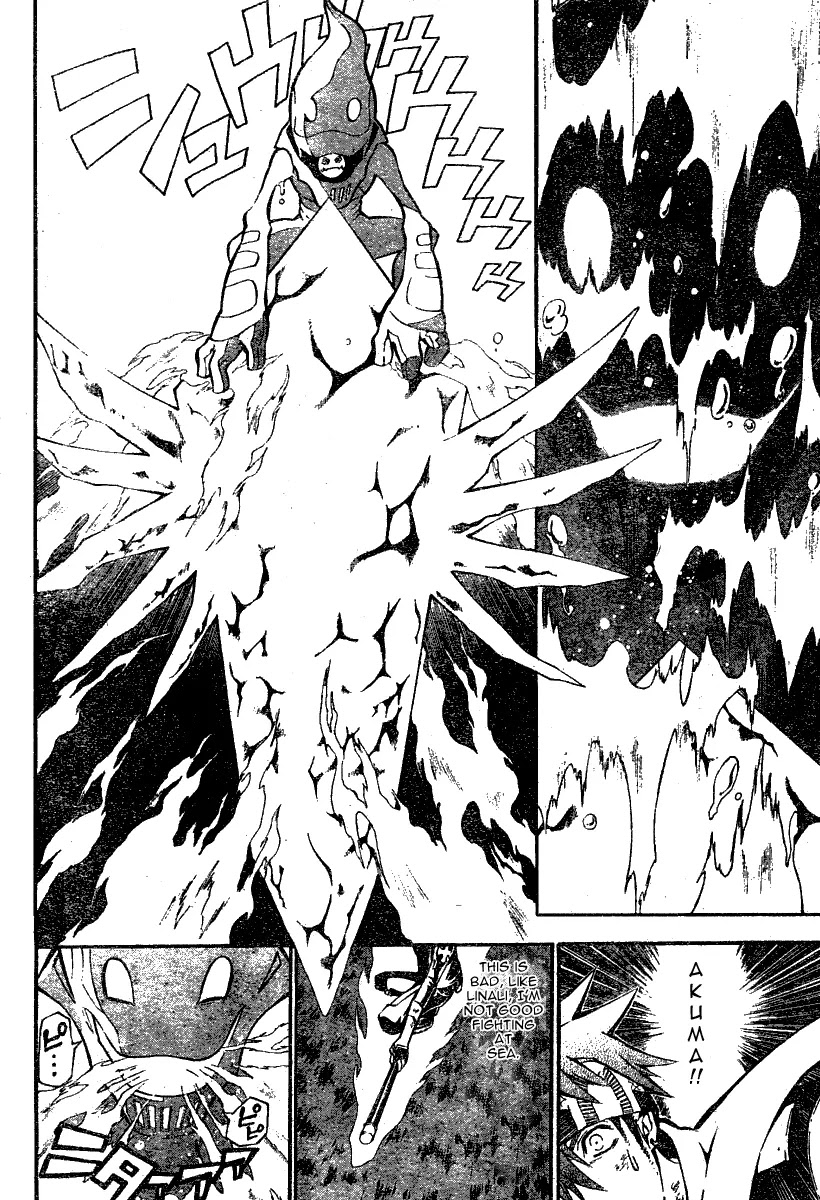 D.Gray-man Chapter 74 page 10 - Chapter 74: The 74th Night: Uneasiness on the Ship Over the Fire That Didn't Come