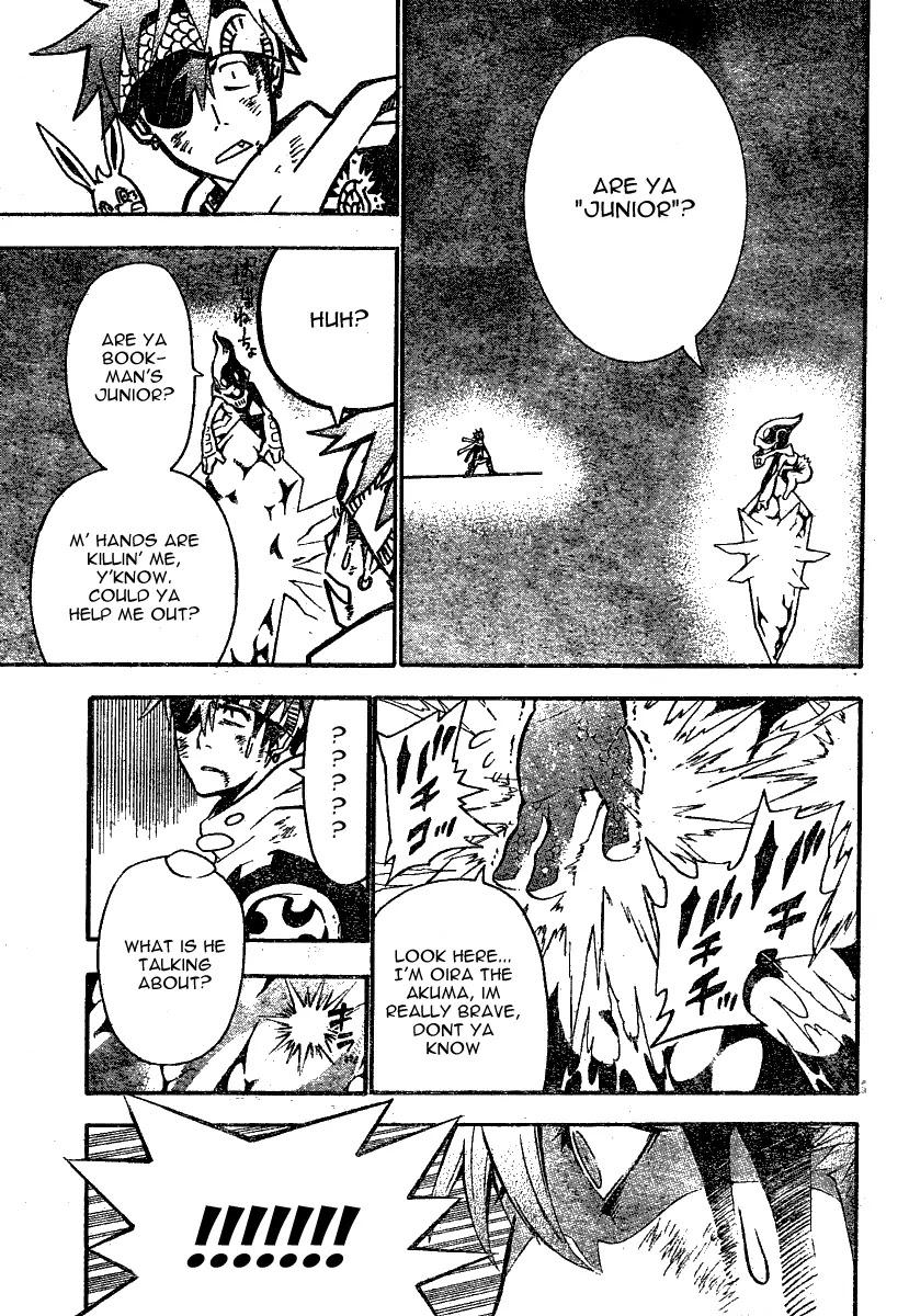 D.Gray-man Chapter 74 page 11 - Chapter 74: The 74th Night: Uneasiness on the Ship Over the Fire That Didn't Come