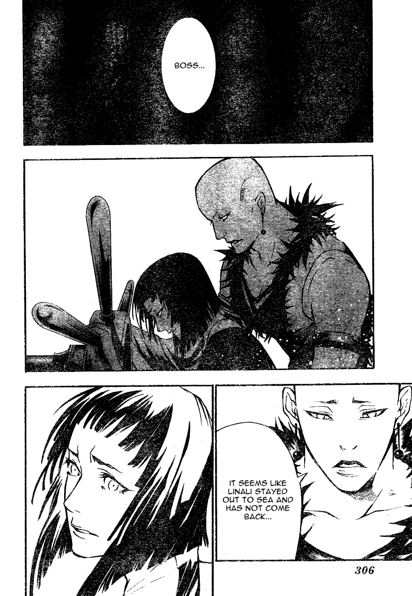 D.Gray-man Chapter 74 page 2 - Chapter 74: The 74th Night: Uneasiness on the Ship Over the Fire That Didn't Come