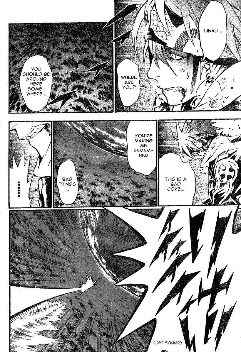 D.Gray-man Chapter 74 page 8 - Chapter 74: The 74th Night: Uneasiness on the Ship Over the Fire That Didn't Come