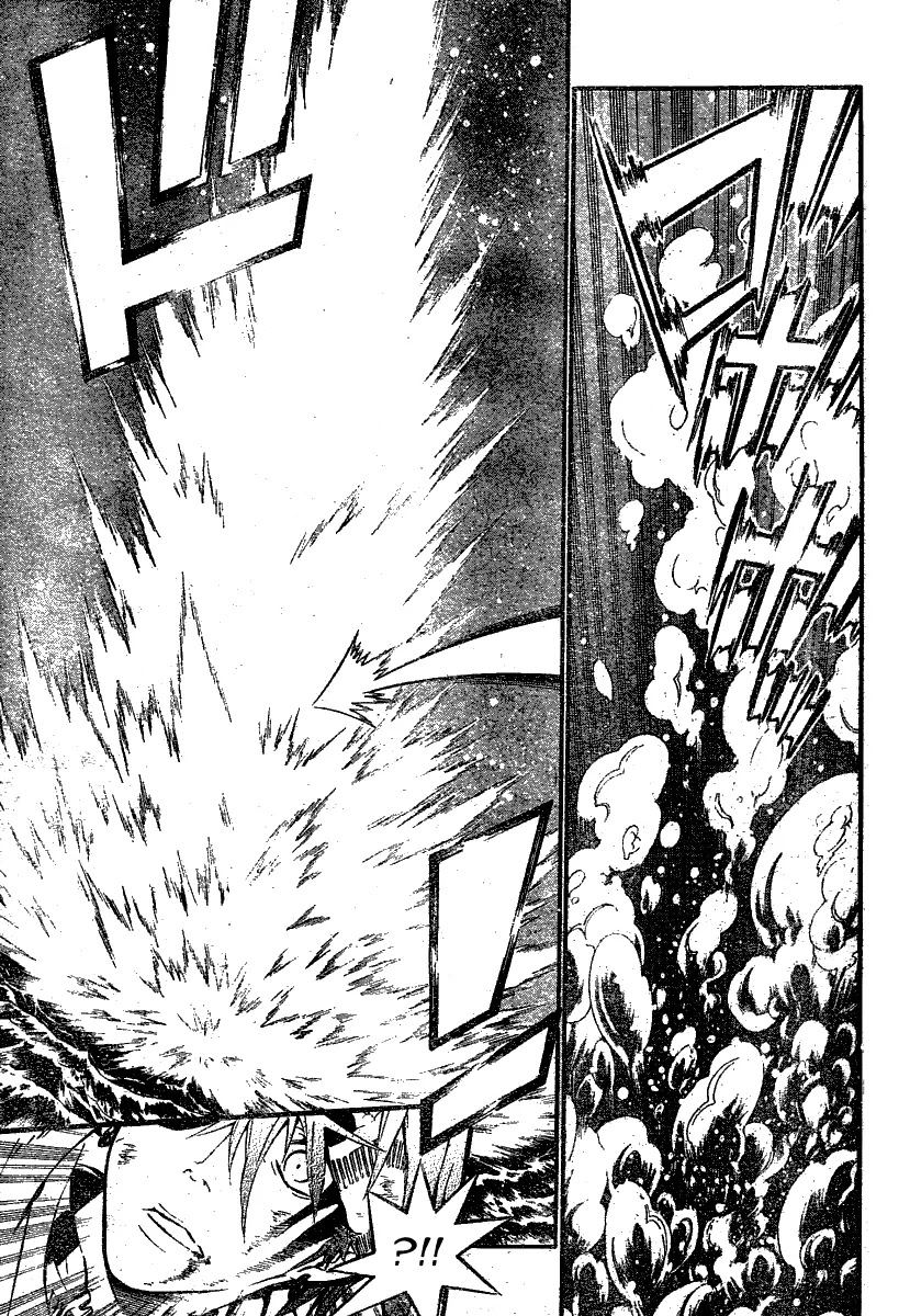 D.Gray-man Chapter 74 page 9 - Chapter 74: The 74th Night: Uneasiness on the Ship Over the Fire That Didn't Come