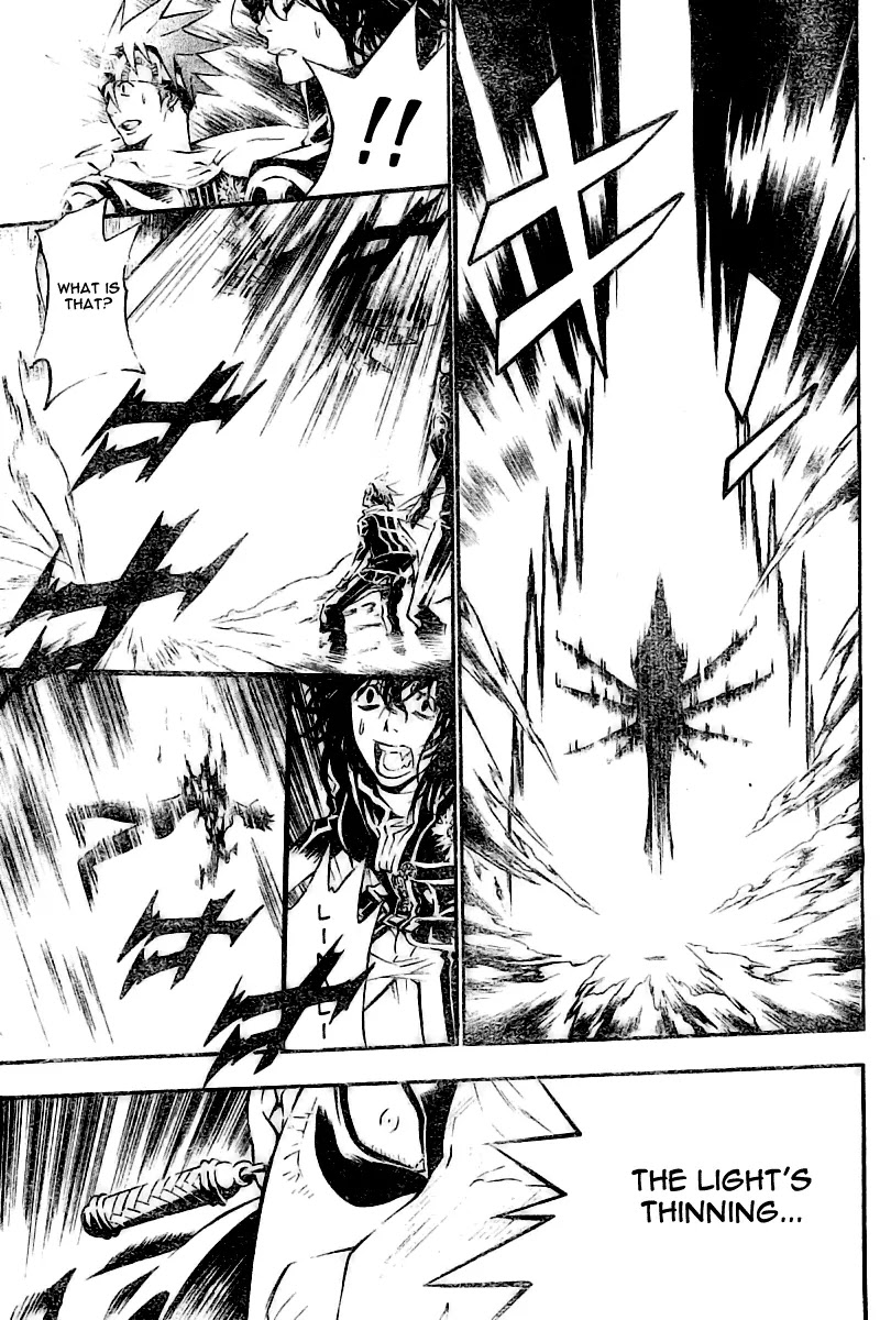 D.Gray-man Chapter 75 page 11 - Chapter 75: The 75th Night: Message