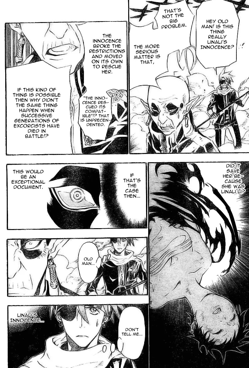 D.Gray-man Chapter 75 page 4 - Chapter 75: The 75th Night: Message