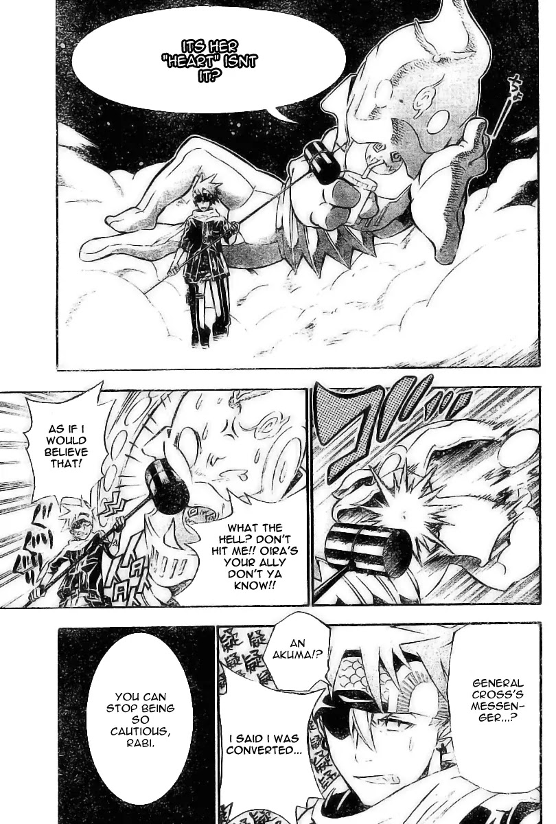 D.Gray-man Chapter 75 page 5 - Chapter 75: The 75th Night: Message