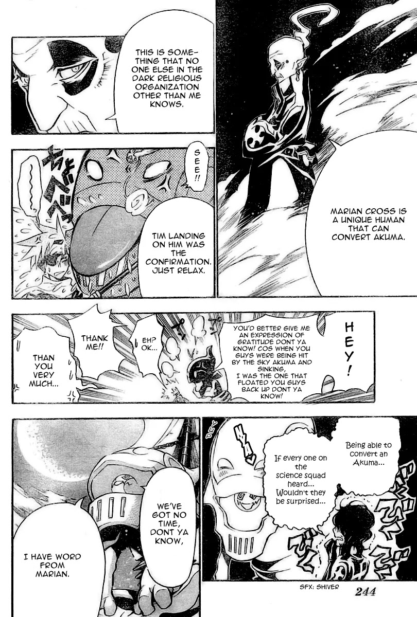 D.Gray-man Chapter 75 page 6 - Chapter 75: The 75th Night: Message