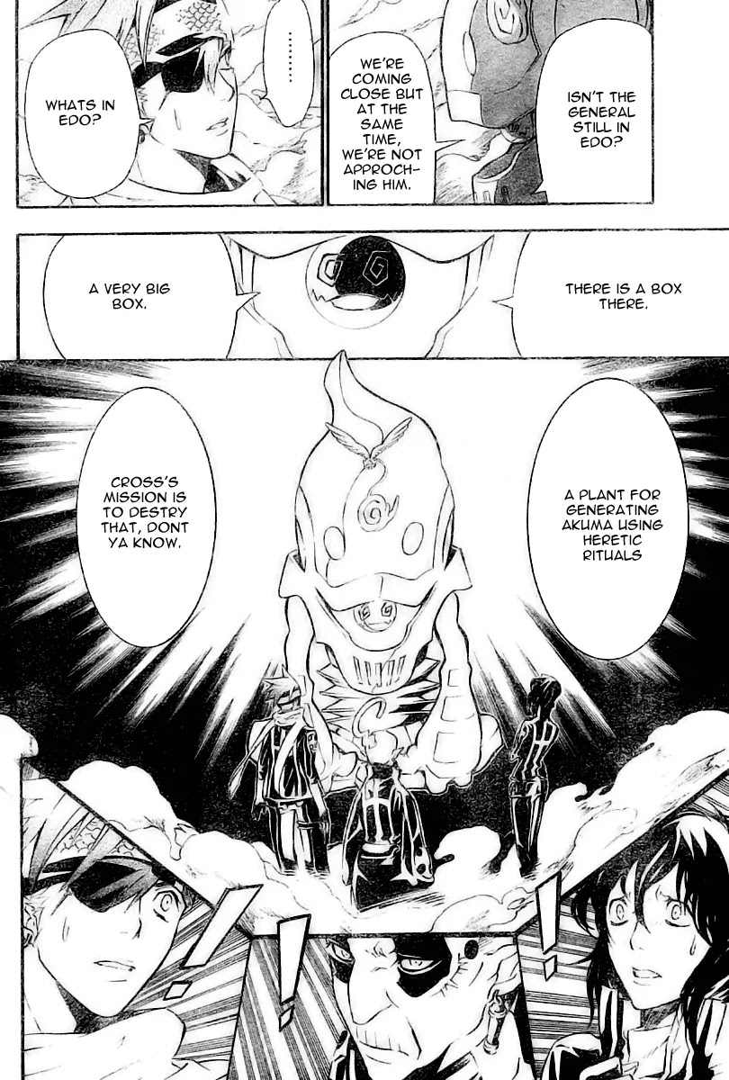 D.Gray-man Chapter 75 page 8 - Chapter 75: The 75th Night: Message