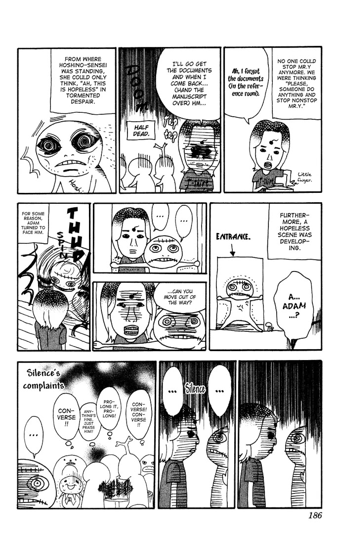 D.Gray-man Chapter 76.5 page 4 - Chapter 76.5: Omake: Obstruct Mr. Y!!