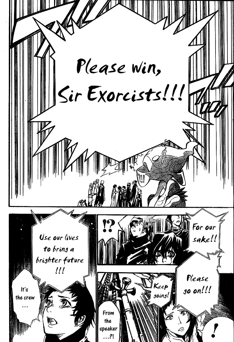 D.Gray-man Chapter 76 page 10 - Chapter 76: The 76th Night: Release of the Lost