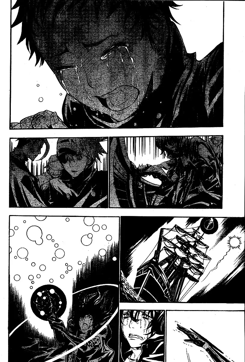 D.Gray-man Chapter 76 page 14 - Chapter 76: The 76th Night: Release of the Lost
