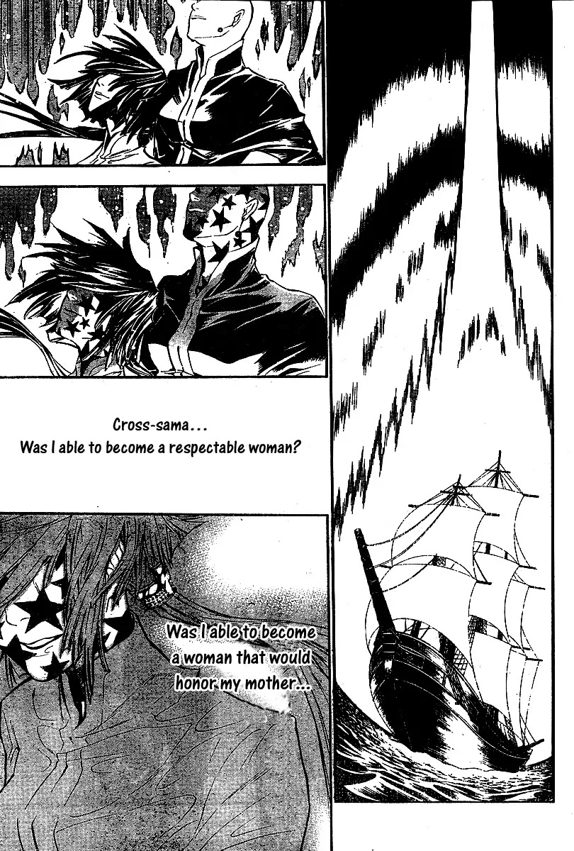 D.Gray-man Chapter 76 page 15 - Chapter 76: The 76th Night: Release of the Lost