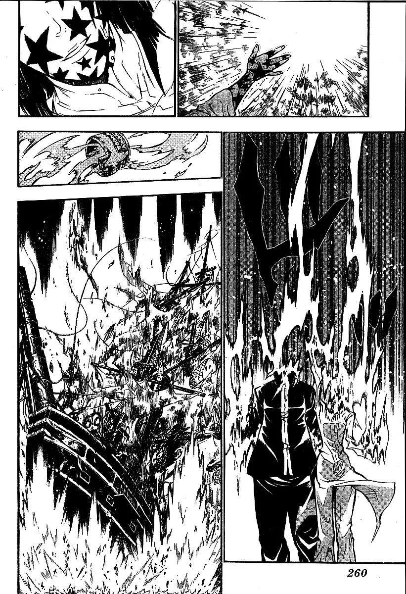 D.Gray-man Chapter 76 page 16 - Chapter 76: The 76th Night: Release of the Lost