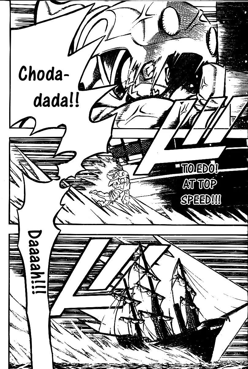 D.Gray-man Chapter 76 page 2 - Chapter 76: The 76th Night: Release of the Lost