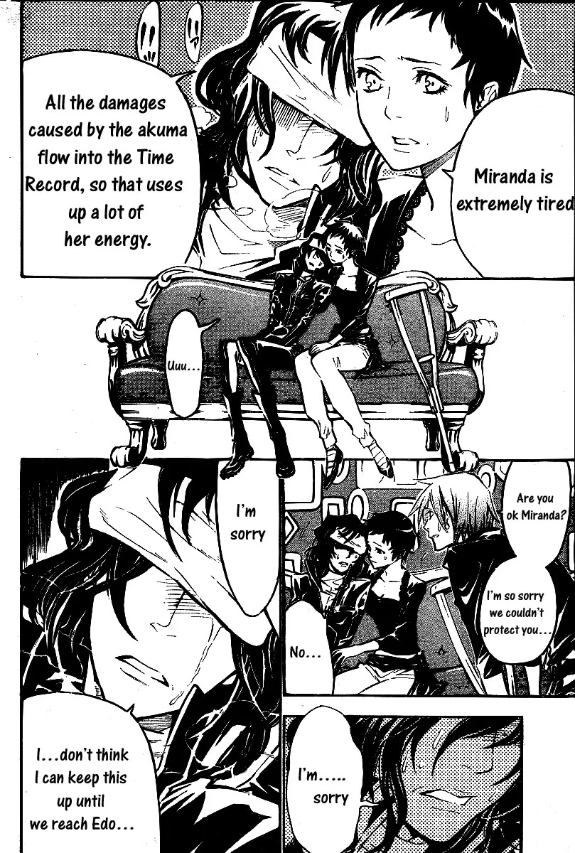D.Gray-man Chapter 76 page 4 - Chapter 76: The 76th Night: Release of the Lost