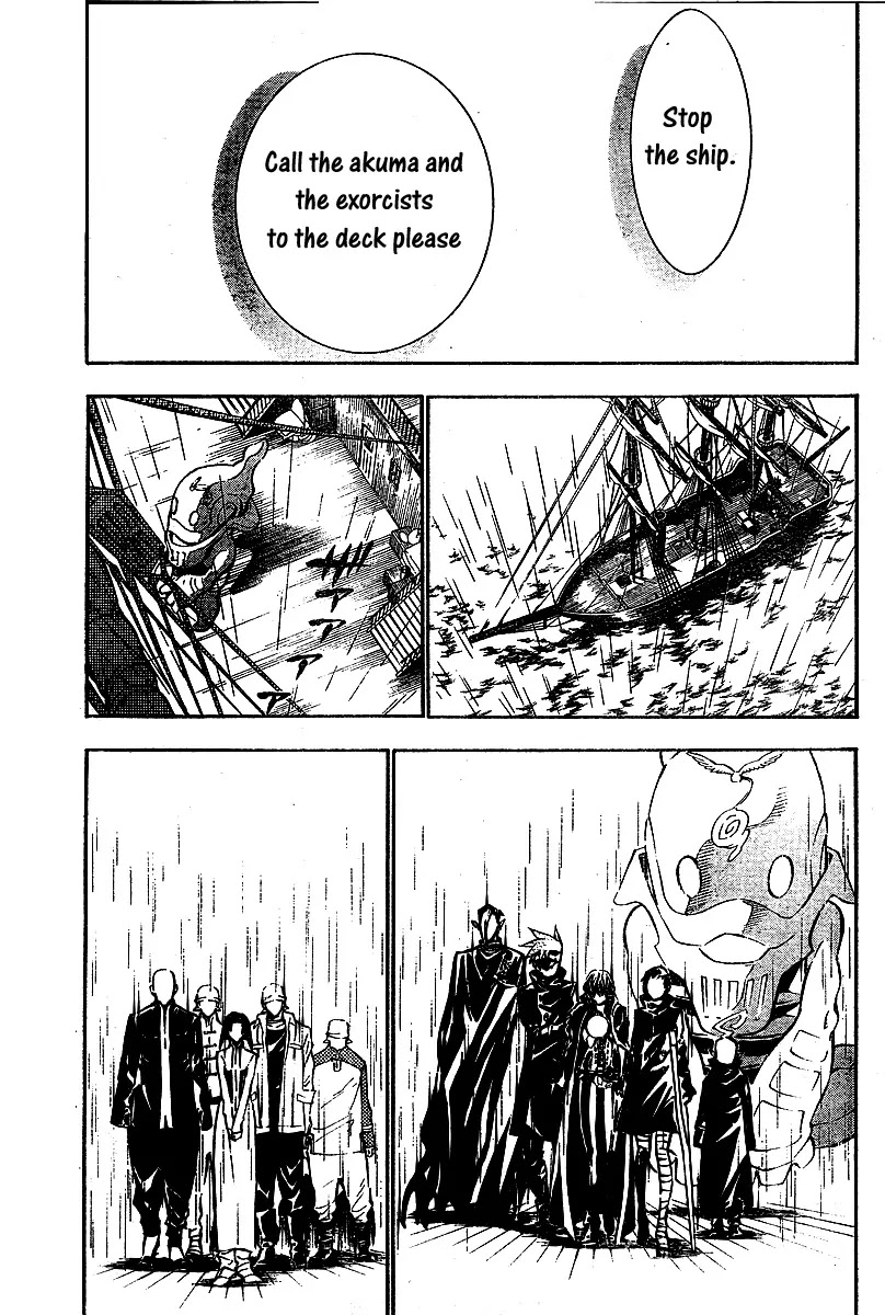 D.Gray-man Chapter 76 page 7 - Chapter 76: The 76th Night: Release of the Lost