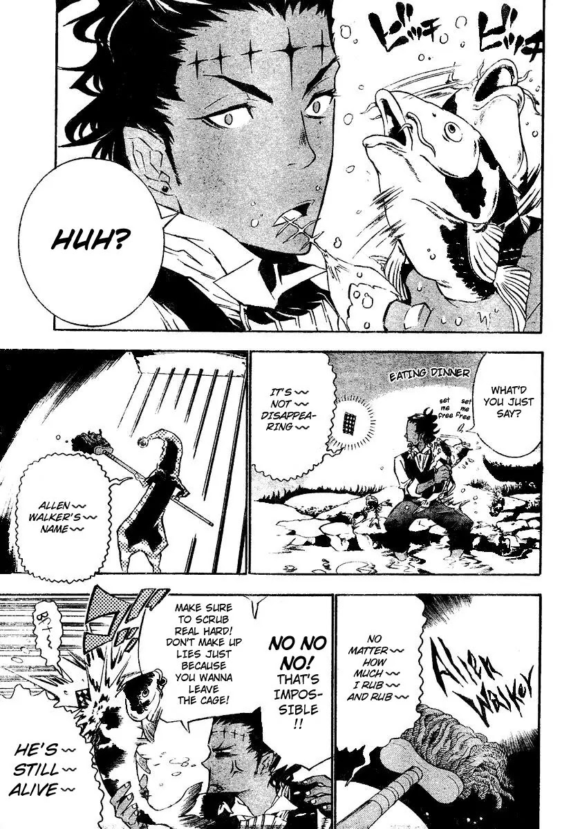 D.Gray-man Chapter 77 page 13 - Chapter 77: The 77th Night: Nightmare Paradise