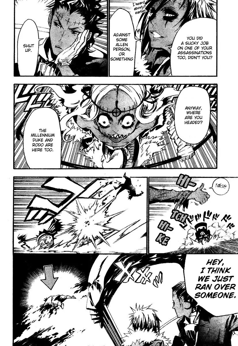 D.Gray-man Chapter 77 page 16 - Chapter 77: The 77th Night: Nightmare Paradise