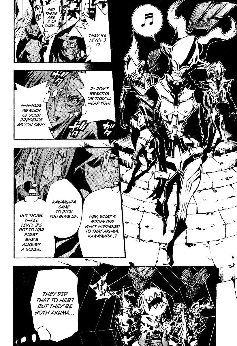 D.Gray-man Chapter 77 page 8 - Chapter 77: The 77th Night: Nightmare Paradise