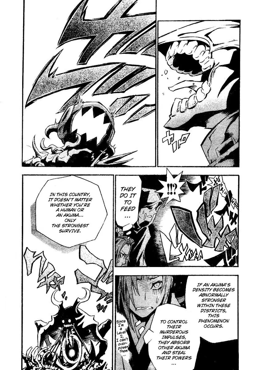 D.Gray-man Chapter 77 page 9 - Chapter 77: The 77th Night: Nightmare Paradise