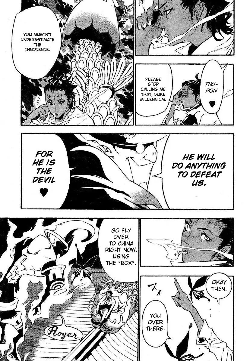 D.Gray-man Chapter 78 page 12 - Chapter 78: The 78th Night: Message from the Judge