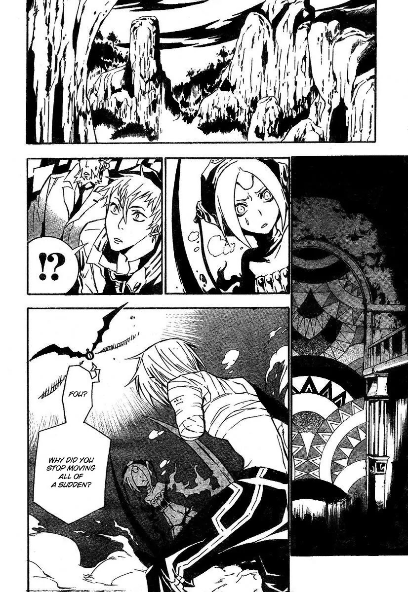 D.Gray-man Chapter 78 page 15 - Chapter 78: The 78th Night: Message from the Judge