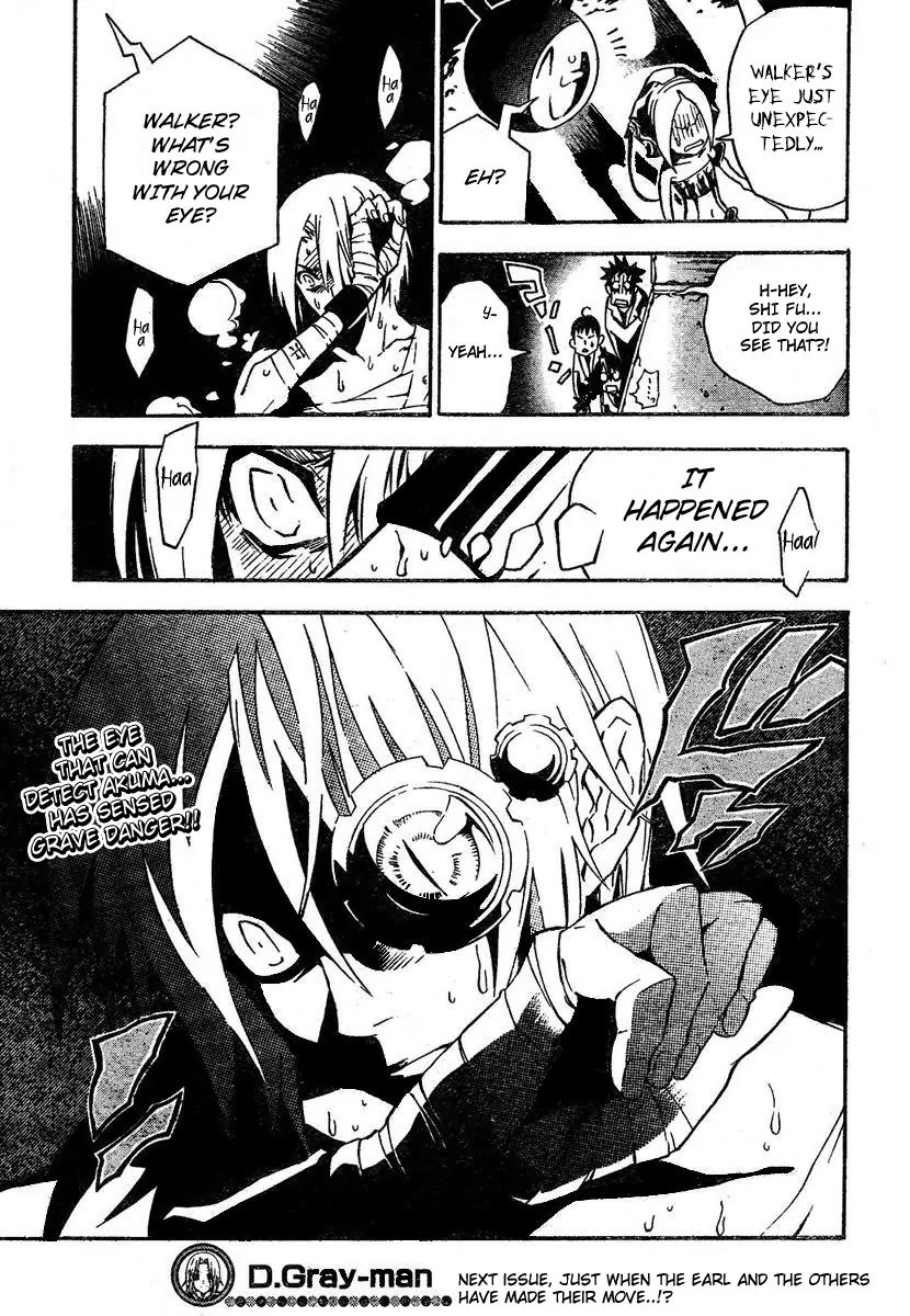 D.Gray-man Chapter 78 page 16 - Chapter 78: The 78th Night: Message from the Judge