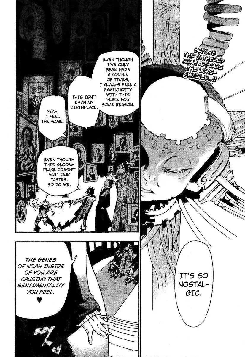 D.Gray-man Chapter 78 page 2 - Chapter 78: The 78th Night: Message from the Judge