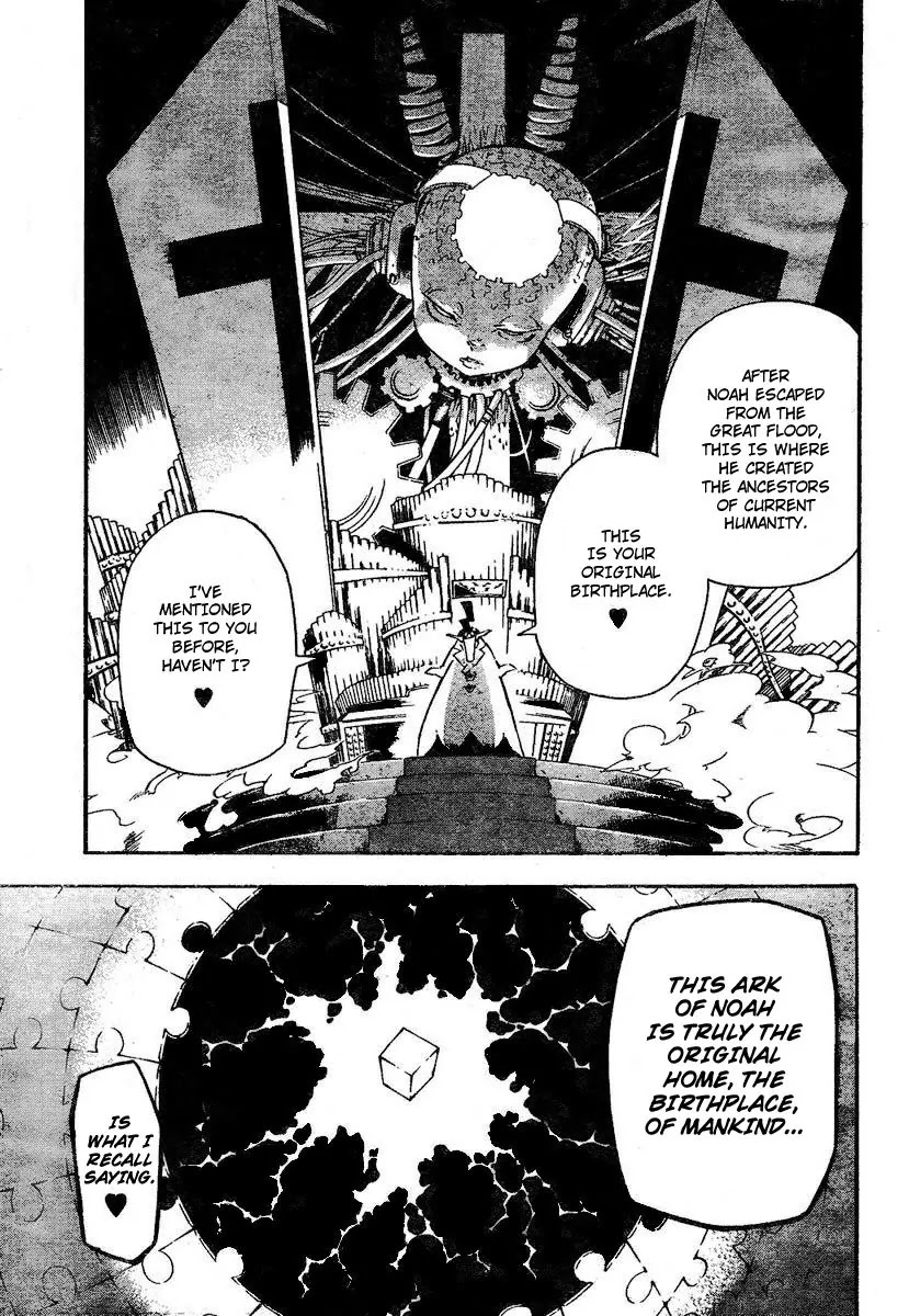 D.Gray-man Chapter 78 page 3 - Chapter 78: The 78th Night: Message from the Judge