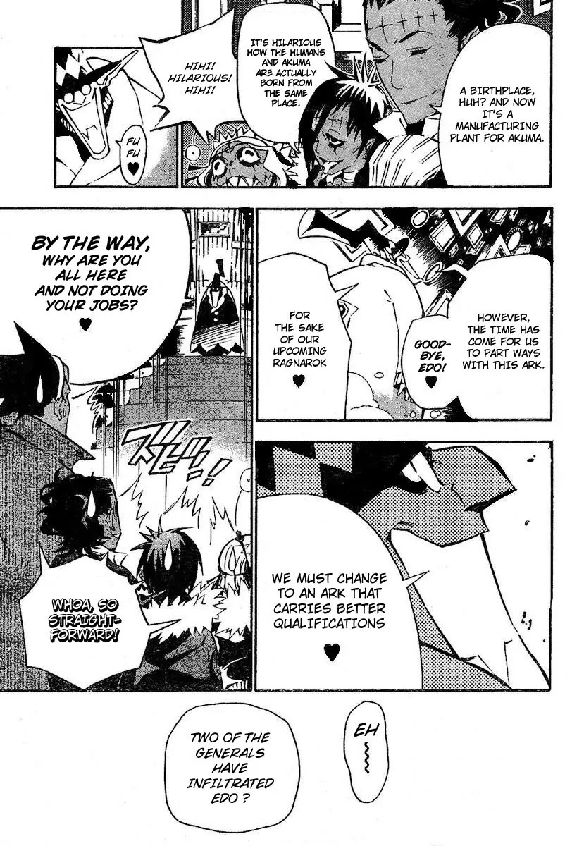 D.Gray-man Chapter 78 page 5 - Chapter 78: The 78th Night: Message from the Judge