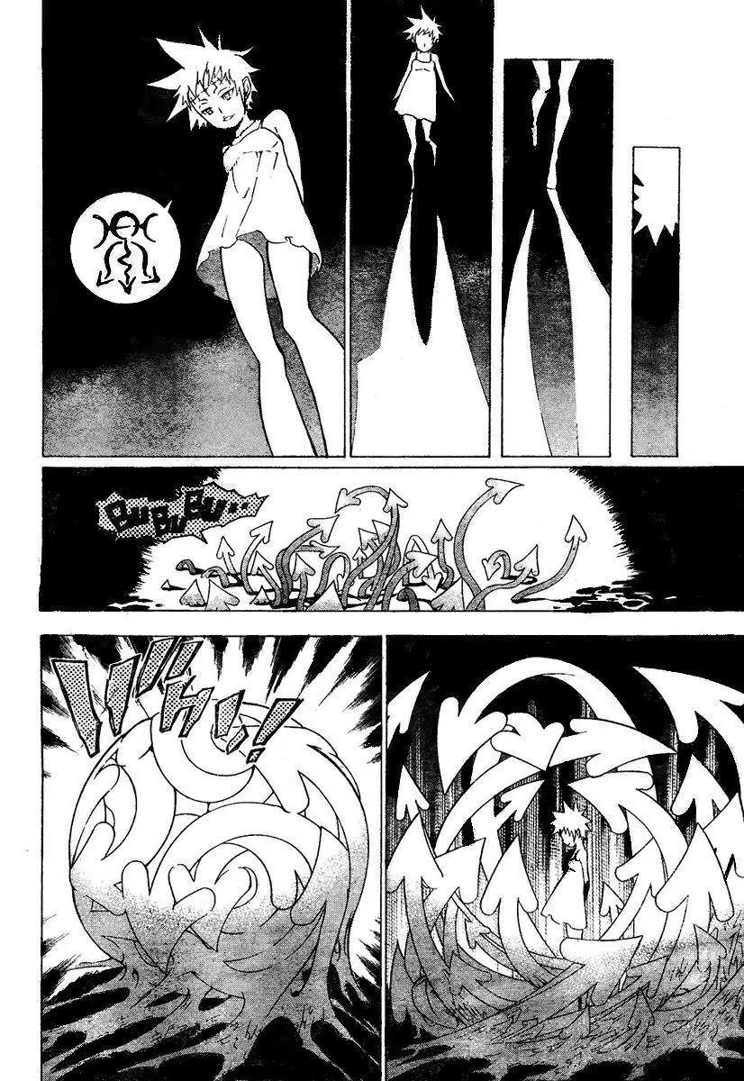 D.Gray-man Chapter 78 page 6 - Chapter 78: The 78th Night: Message from the Judge