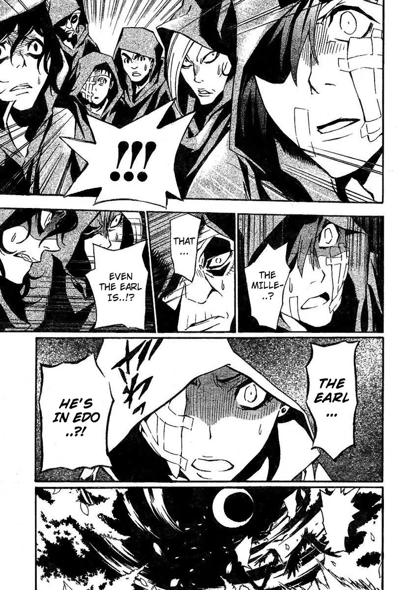 D.Gray-man Chapter 78 page 9 - Chapter 78: The 78th Night: Message from the Judge