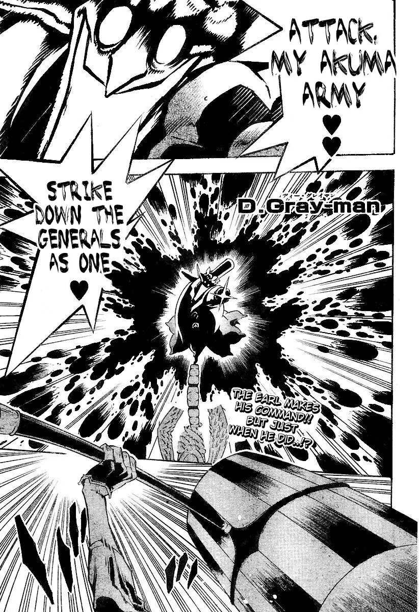 D.Gray-man Chapter 79 page 1 - Chapter 79: The 79th Night: Waging War - Edo?China