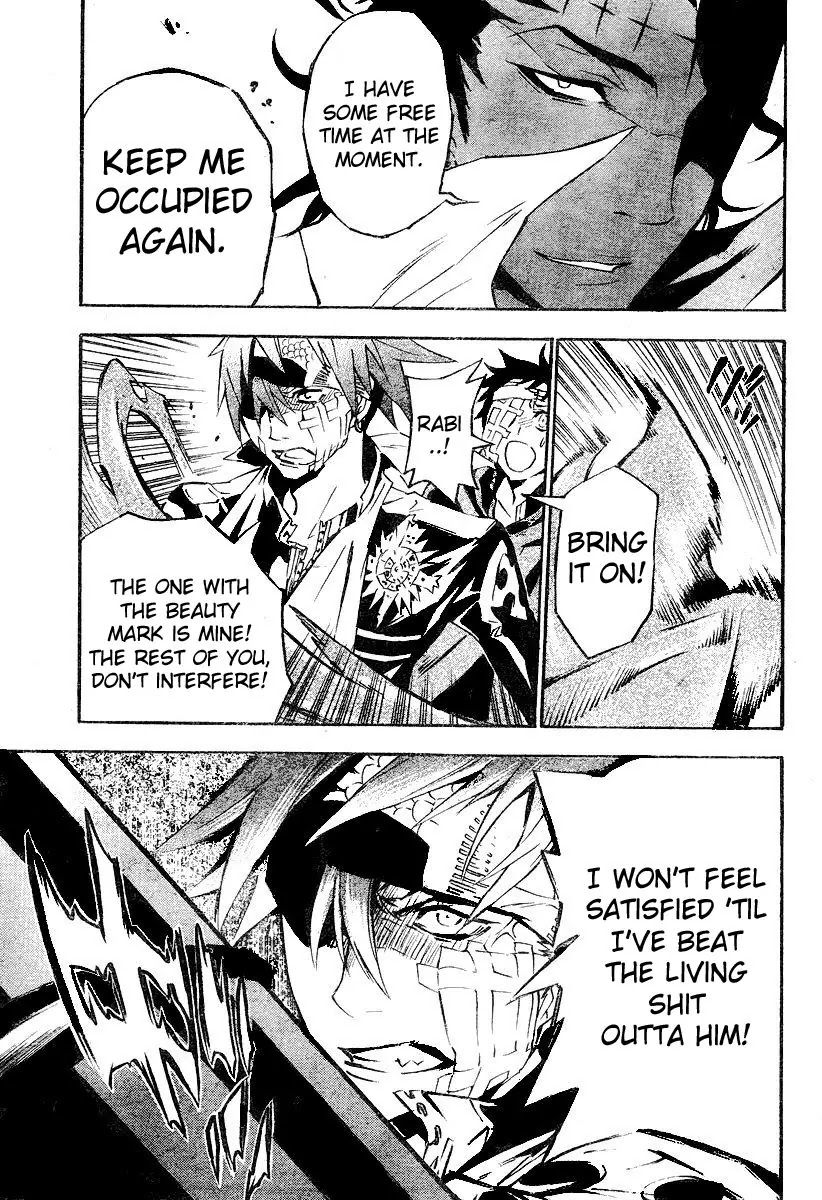 D.Gray-man Chapter 79 page 12 - Chapter 79: The 79th Night: Waging War - Edo?China