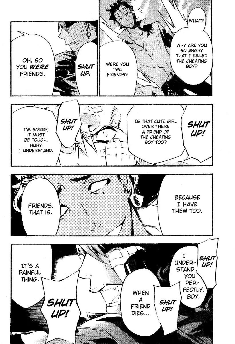 D.Gray-man Chapter 79 page 13 - Chapter 79: The 79th Night: Waging War - Edo?China