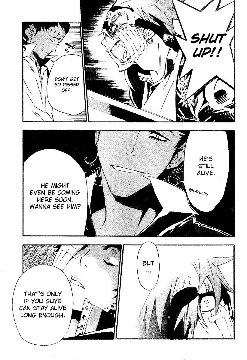D.Gray-man Chapter 79 page 14 - Chapter 79: The 79th Night: Waging War - Edo?China