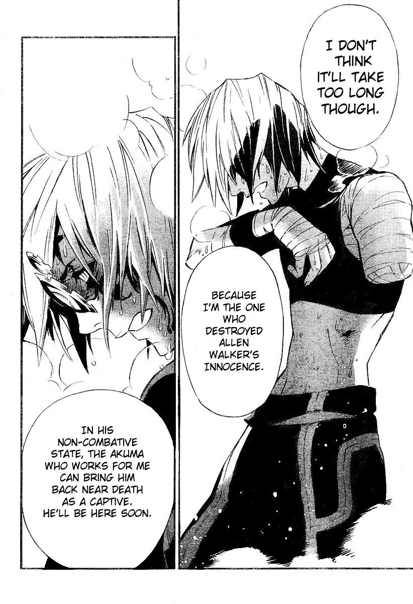 D.Gray-man Chapter 79 page 15 - Chapter 79: The 79th Night: Waging War - Edo?China