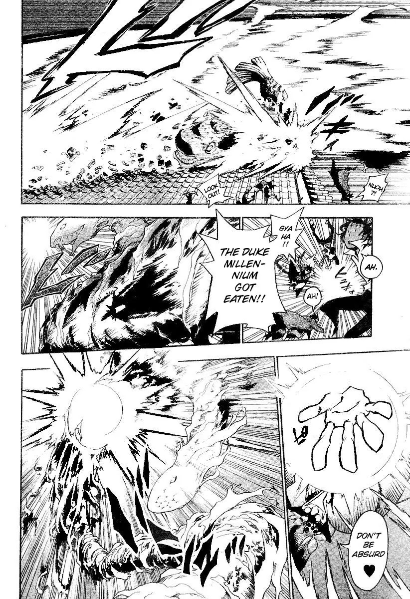 D.Gray-man Chapter 79 page 4 - Chapter 79: The 79th Night: Waging War - Edo?China