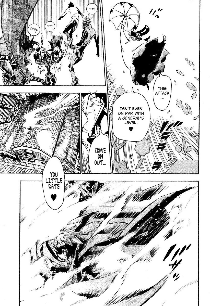 D.Gray-man Chapter 79 page 5 - Chapter 79: The 79th Night: Waging War - Edo?China
