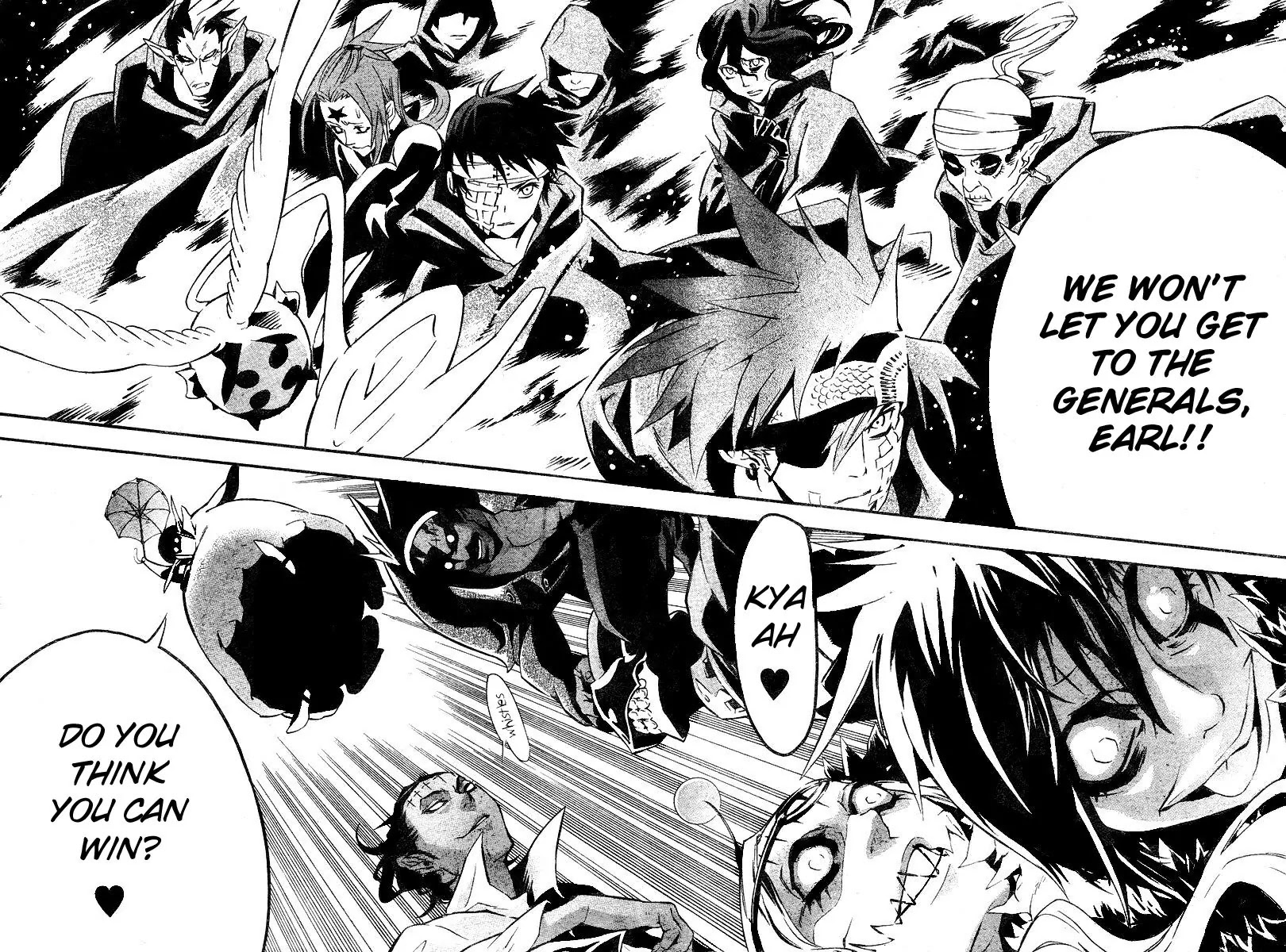 D.Gray-man Chapter 79 page 6 - Chapter 79: The 79th Night: Waging War - Edo?China