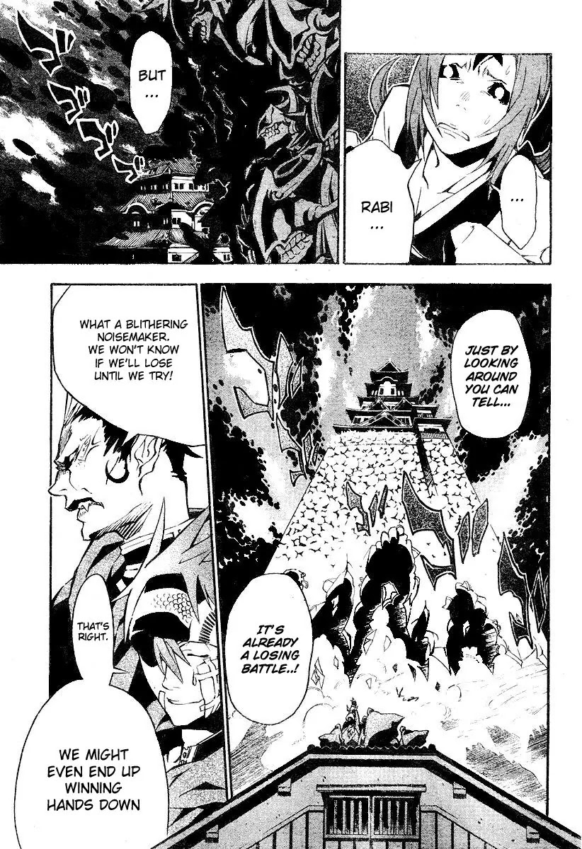 D.Gray-man Chapter 79 page 8 - Chapter 79: The 79th Night: Waging War - Edo?China