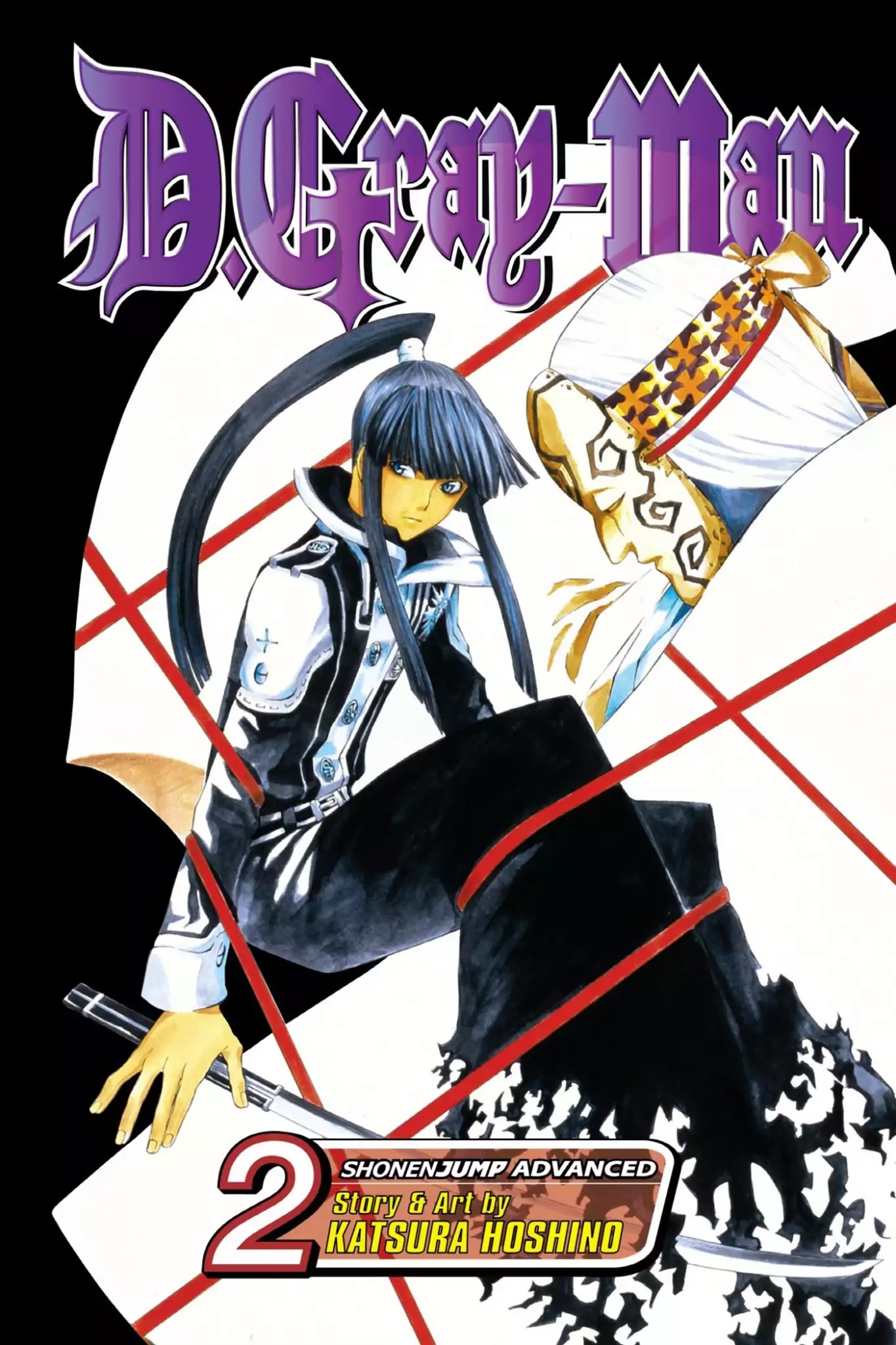 D.Gray-man Chapter 8 page 1 - Chapter 8: Vol.2 The 8th Night: Start of the Mission
