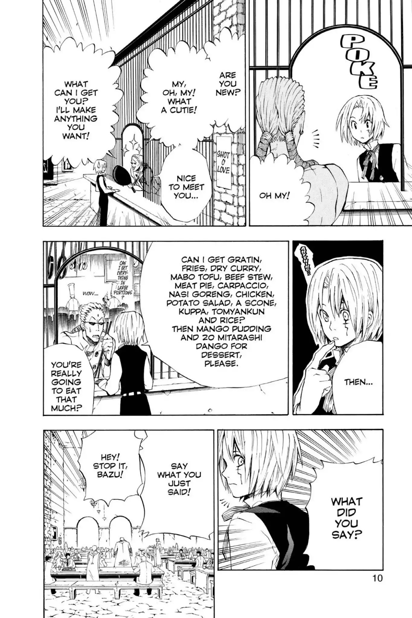 D.Gray-man Chapter 8 page 11 - Chapter 8: Vol.2 The 8th Night: Start of the Mission
