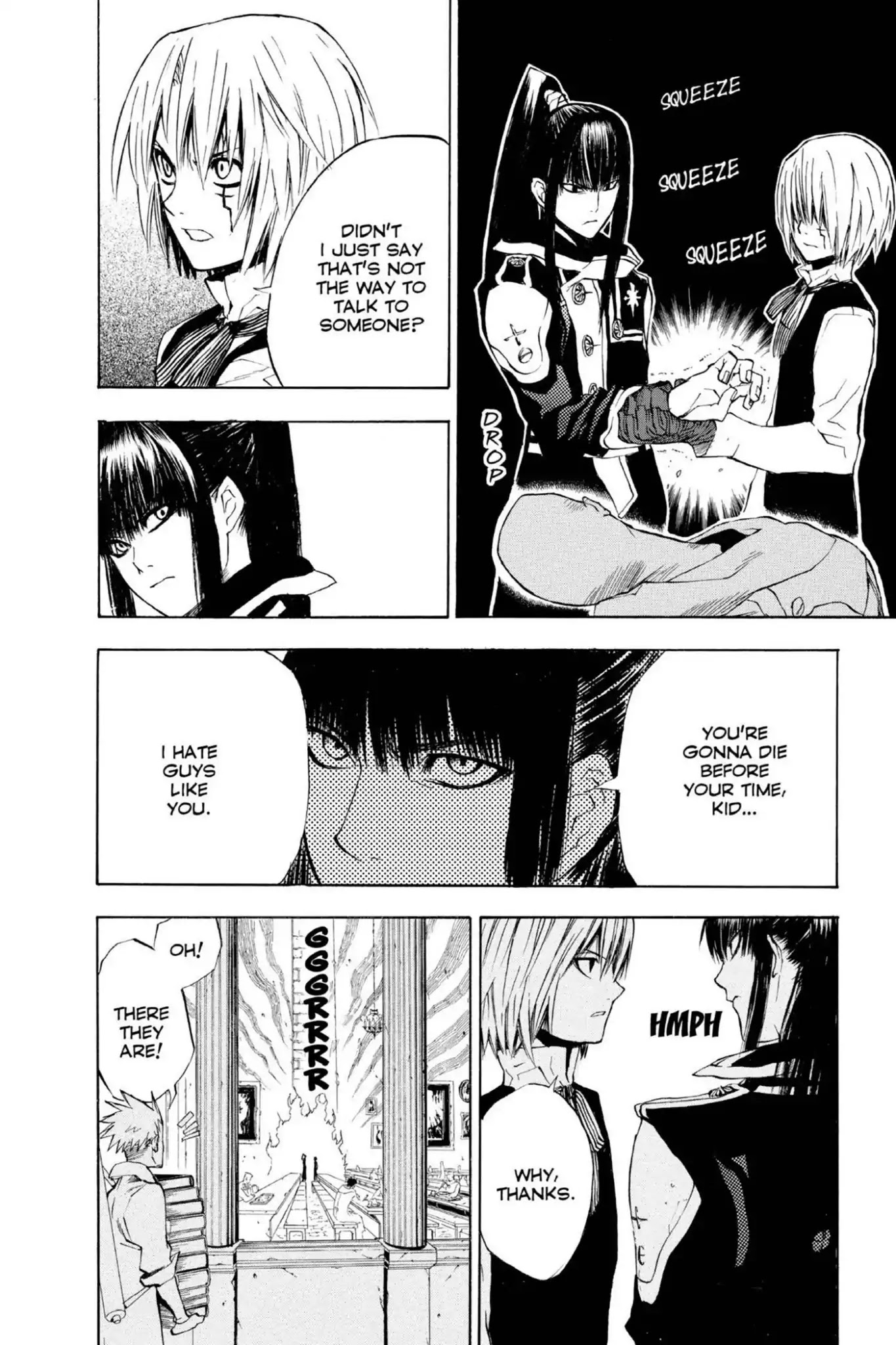 D.Gray-man Chapter 8 page 15 - Chapter 8: Vol.2 The 8th Night: Start of the Mission