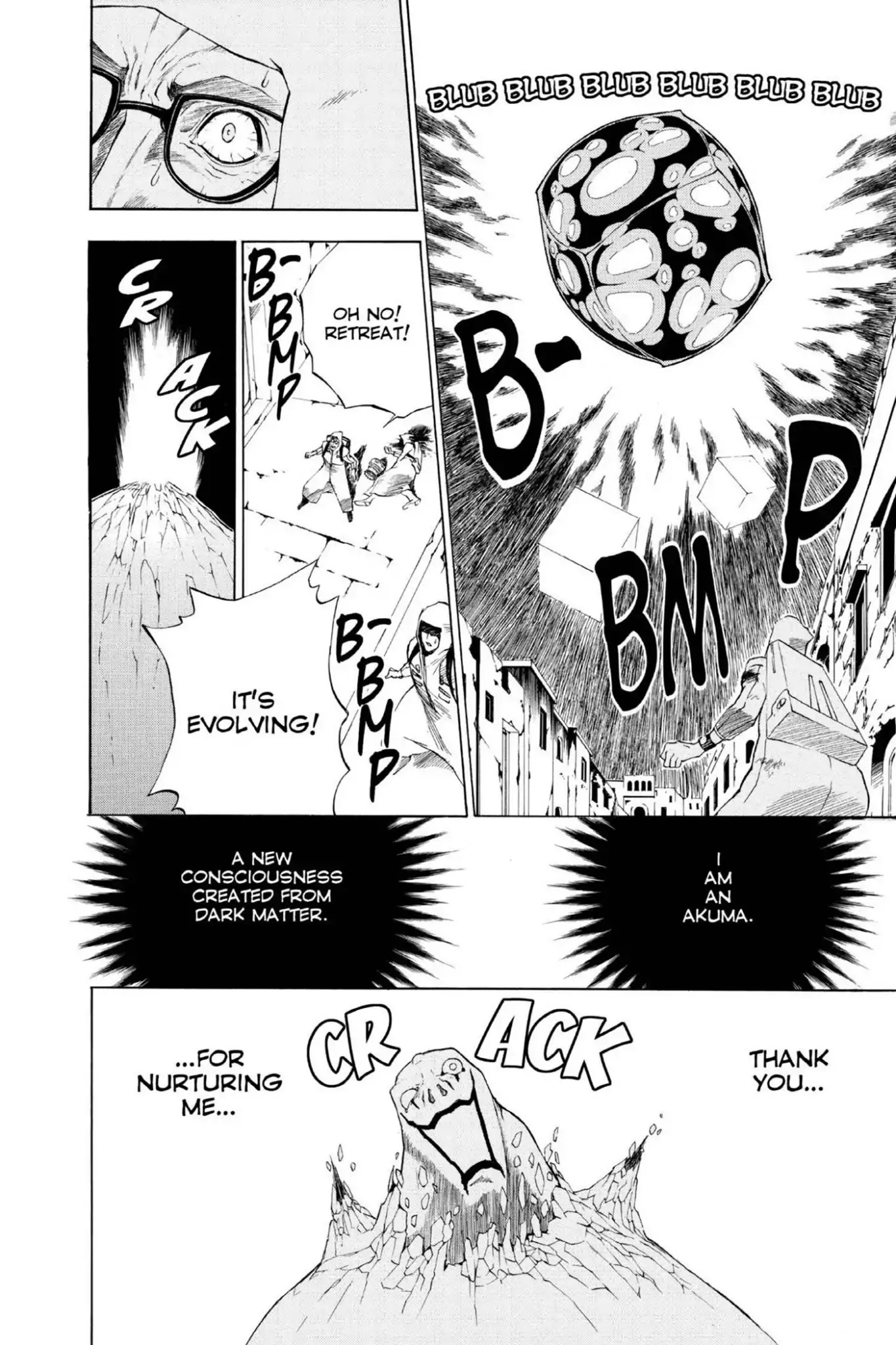 D.Gray-man Chapter 8 page 23 - Chapter 8: Vol.2 The 8th Night: Start of the Mission