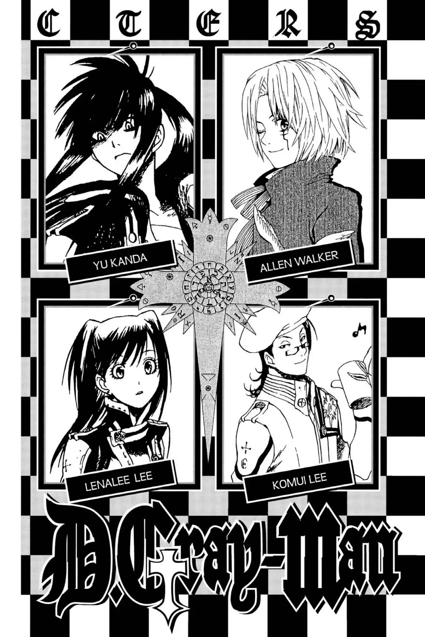 D.Gray-man Chapter 8 page 5 - Chapter 8: Vol.2 The 8th Night: Start of the Mission