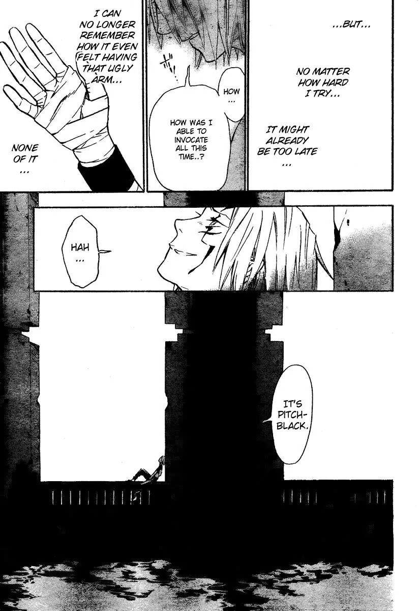 D.Gray-man Chapter 80 page 10 - Chapter 80: The 80th Night: The Whiteness of Perplexity