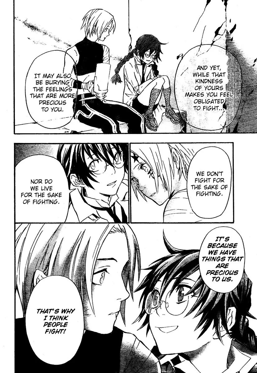 D.Gray-man Chapter 80 page 13 - Chapter 80: The 80th Night: The Whiteness of Perplexity
