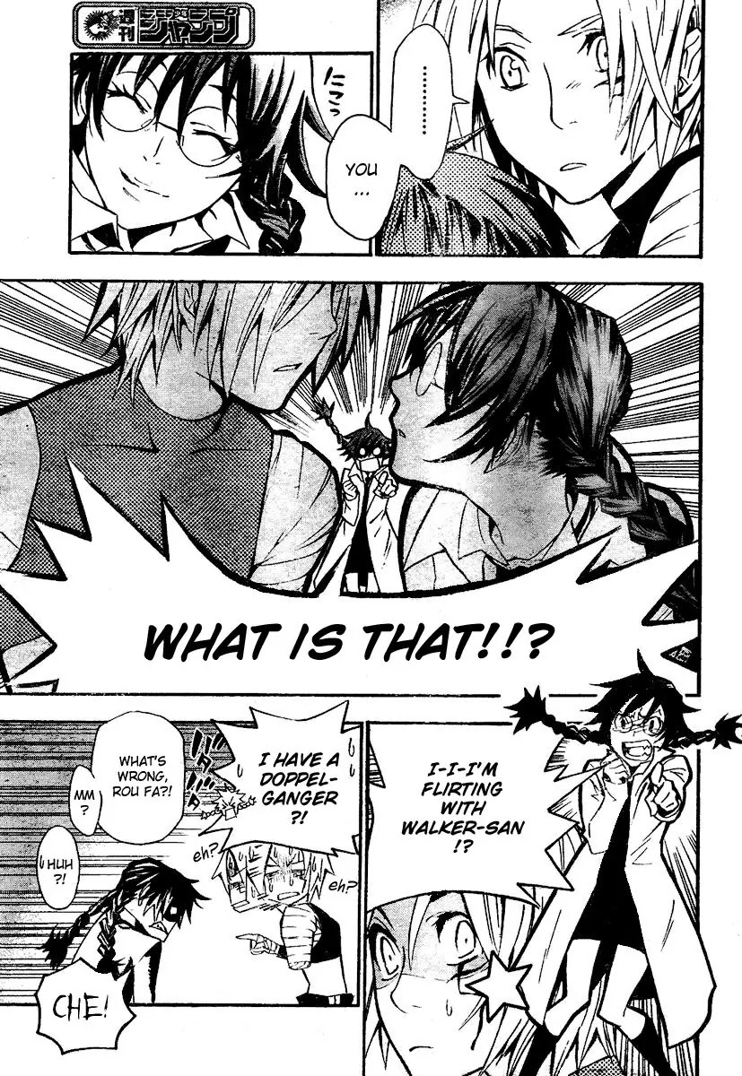 D.Gray-man Chapter 80 page 14 - Chapter 80: The 80th Night: The Whiteness of Perplexity