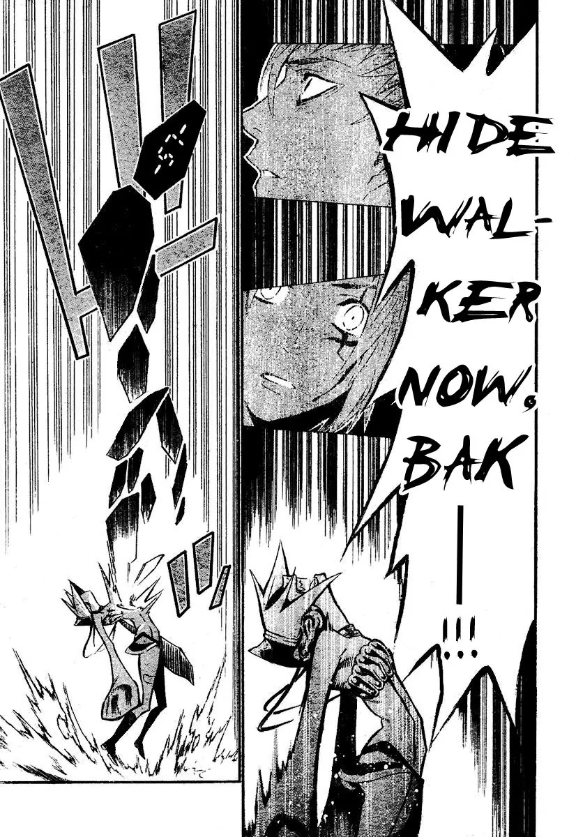 D.Gray-man Chapter 80 page 18 - Chapter 80: The 80th Night: The Whiteness of Perplexity