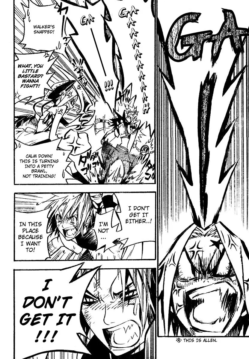 D.Gray-man Chapter 80 page 7 - Chapter 80: The 80th Night: The Whiteness of Perplexity